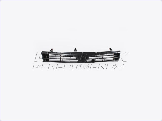 Rejilla Delante Mitsubishi Galant