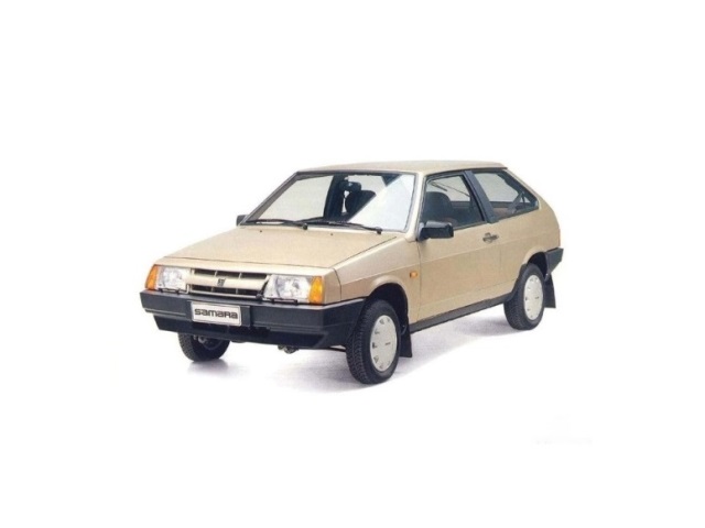 Samara 1986-2012
