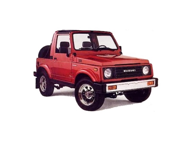 Samurai 1985-1990