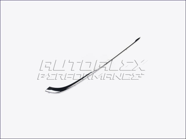 Moldura Trasera DRC BMW E38
